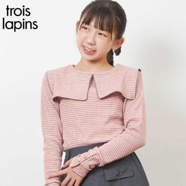 troislapins 水手領長袖套頭衫(140~160)