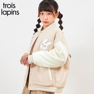 troislapins 兔子刺繡貼布棒球夾克(140~160)