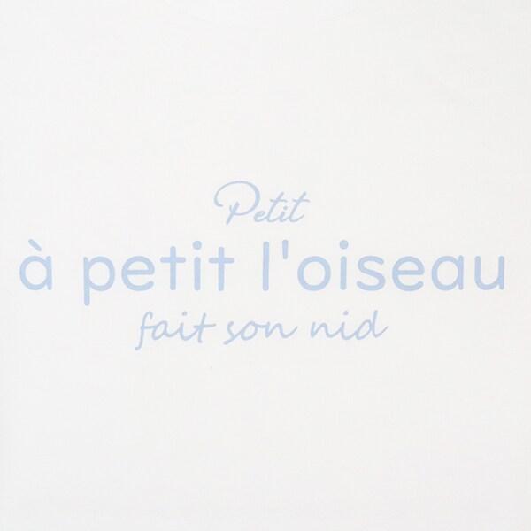 troislapins 網紗吊帶背心&長袖T恤套裝(140~160)