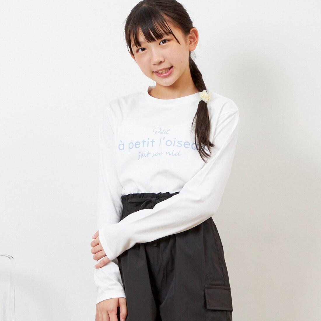 troislapins 網紗吊帶背心&長袖T恤套裝(140~160)