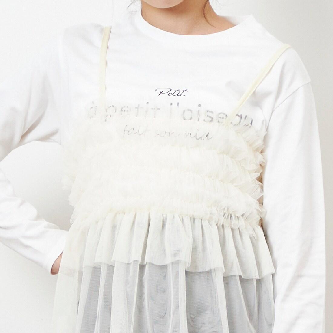 troislapins 網紗吊帶背心&長袖T恤套裝(140~160)