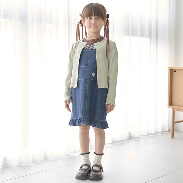 【柔軟牛仔】愛心刺繡揹帶裙