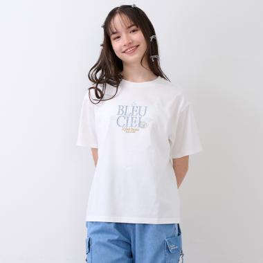 【GOOD PRICE】法式字母印花T恤