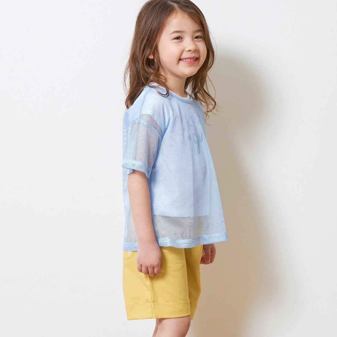 KP 網眼拼接&標誌T恤套裝