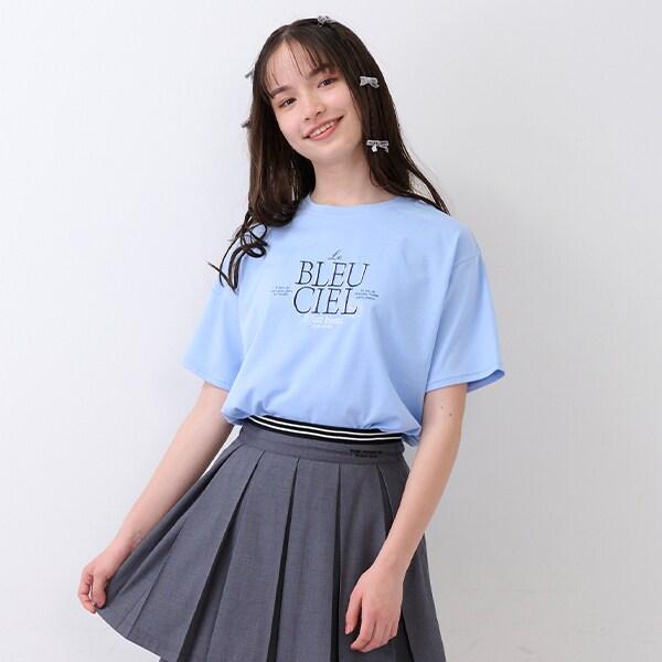 【GOOD PRICE】法式字母印花T恤