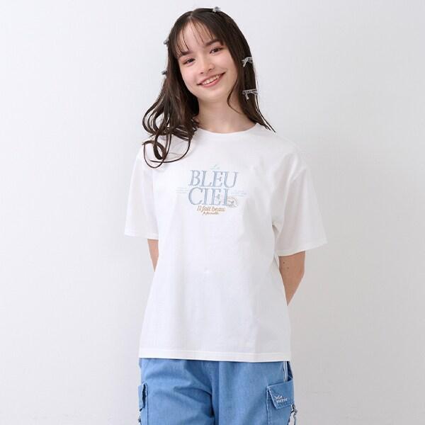 【GOOD PRICE】法式字母印花T恤