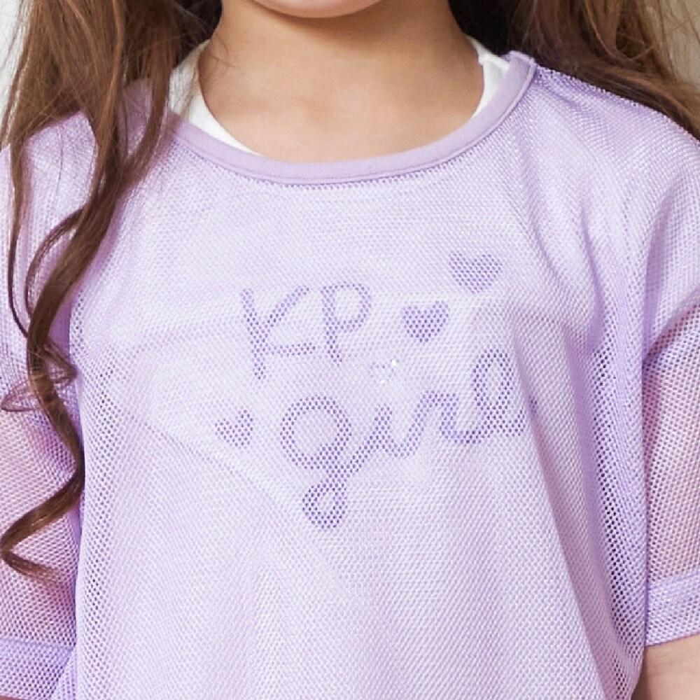 KP 網眼拼接&標誌T恤套裝