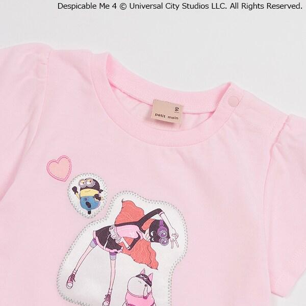 【小黃人】下襬荷葉邊T恤