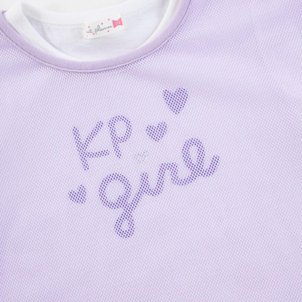 KP 網眼拼接&標誌T恤套裝