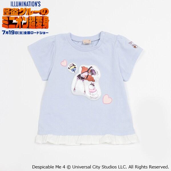 【小黃人】下襬荷葉邊T恤