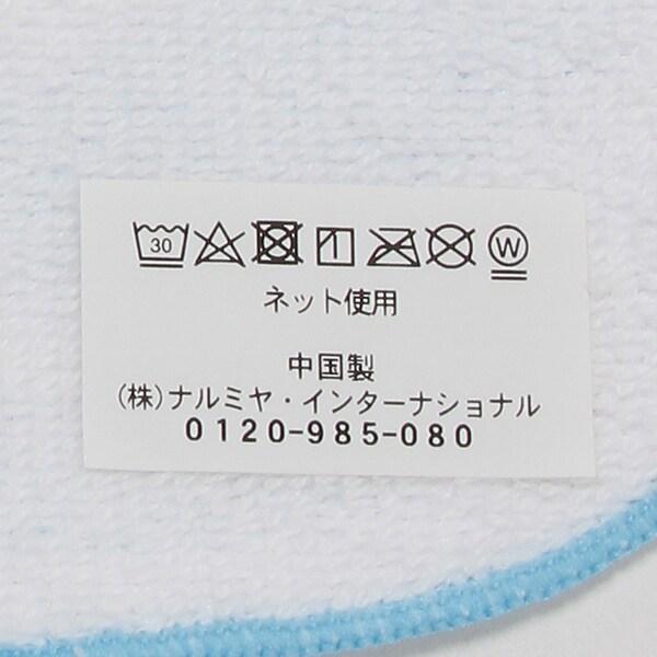 ミミ・ポポ 角色臉款式手帕