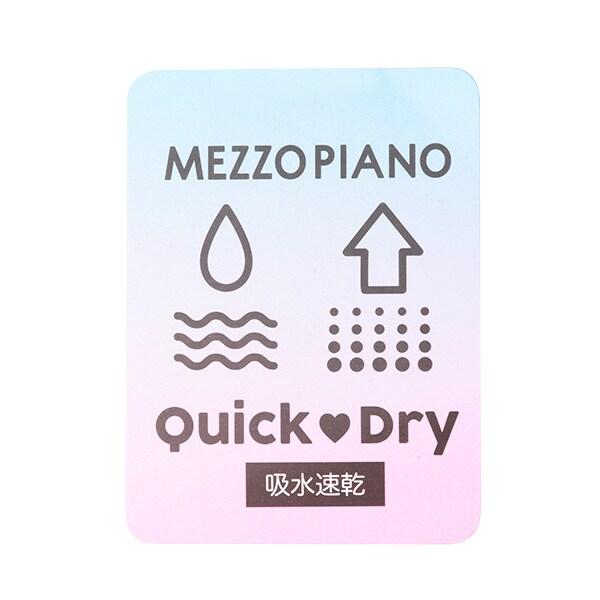 【吸水速幹】工裝裙