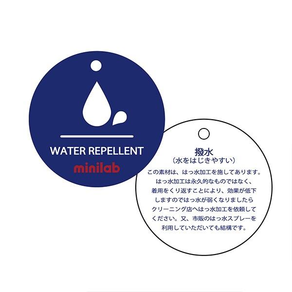 防潑水寬鬆透視夾克