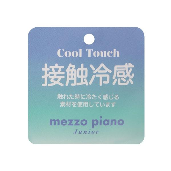 【接觸冷感】拼接袖褶皺T恤