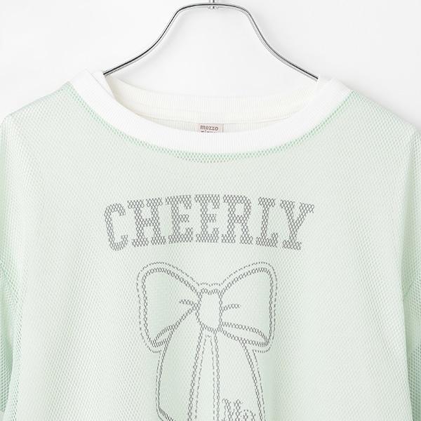 蝴蝶結網眼T恤套裝