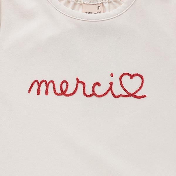 【水陸兩用】LOGO刺繡T恤(兒童尺碼)