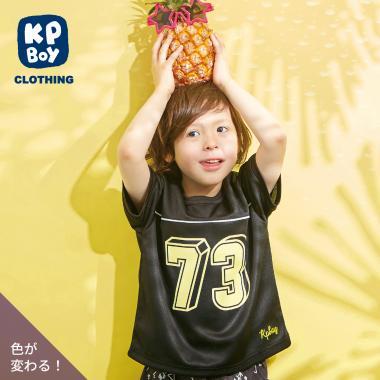 遇紫外線變色印花網眼木糖醇加工T恤