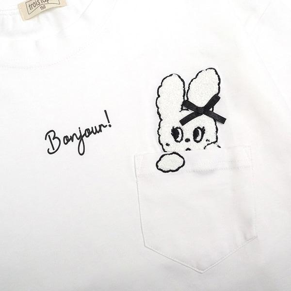 troislapins 兔子刺繡貼布長袖T恤(140~160)