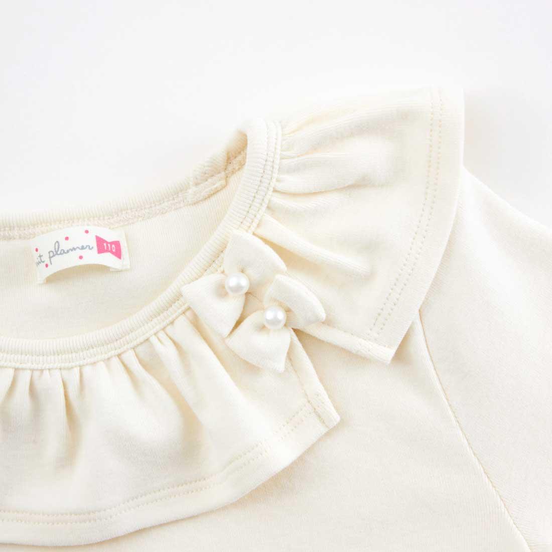 KP 荷葉邊領長袖T恤(80~140)