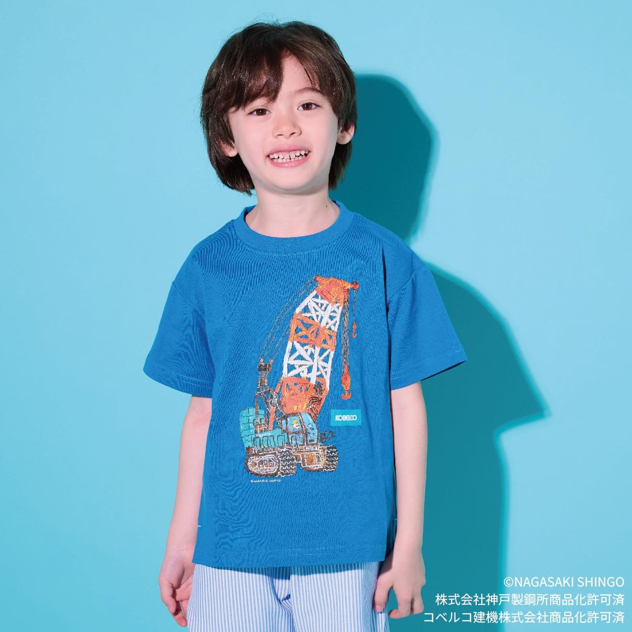 【コベルコ】工程車輛短袖T恤