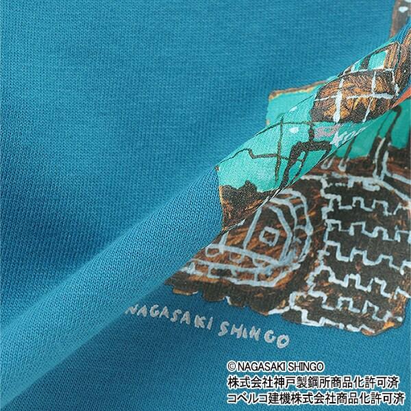 【コベルコ】工程車輛短袖T恤