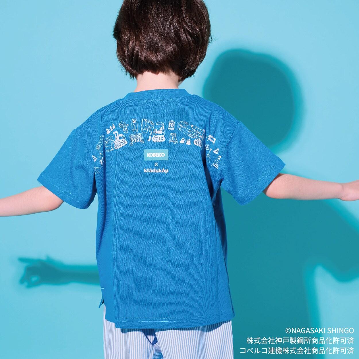 【コベルコ】工程車輛短袖T恤