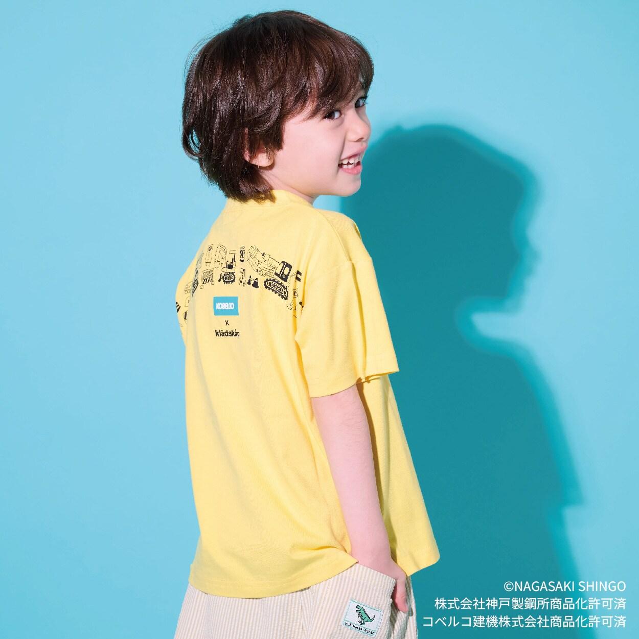 【コベルコ】工程車輛短袖T恤