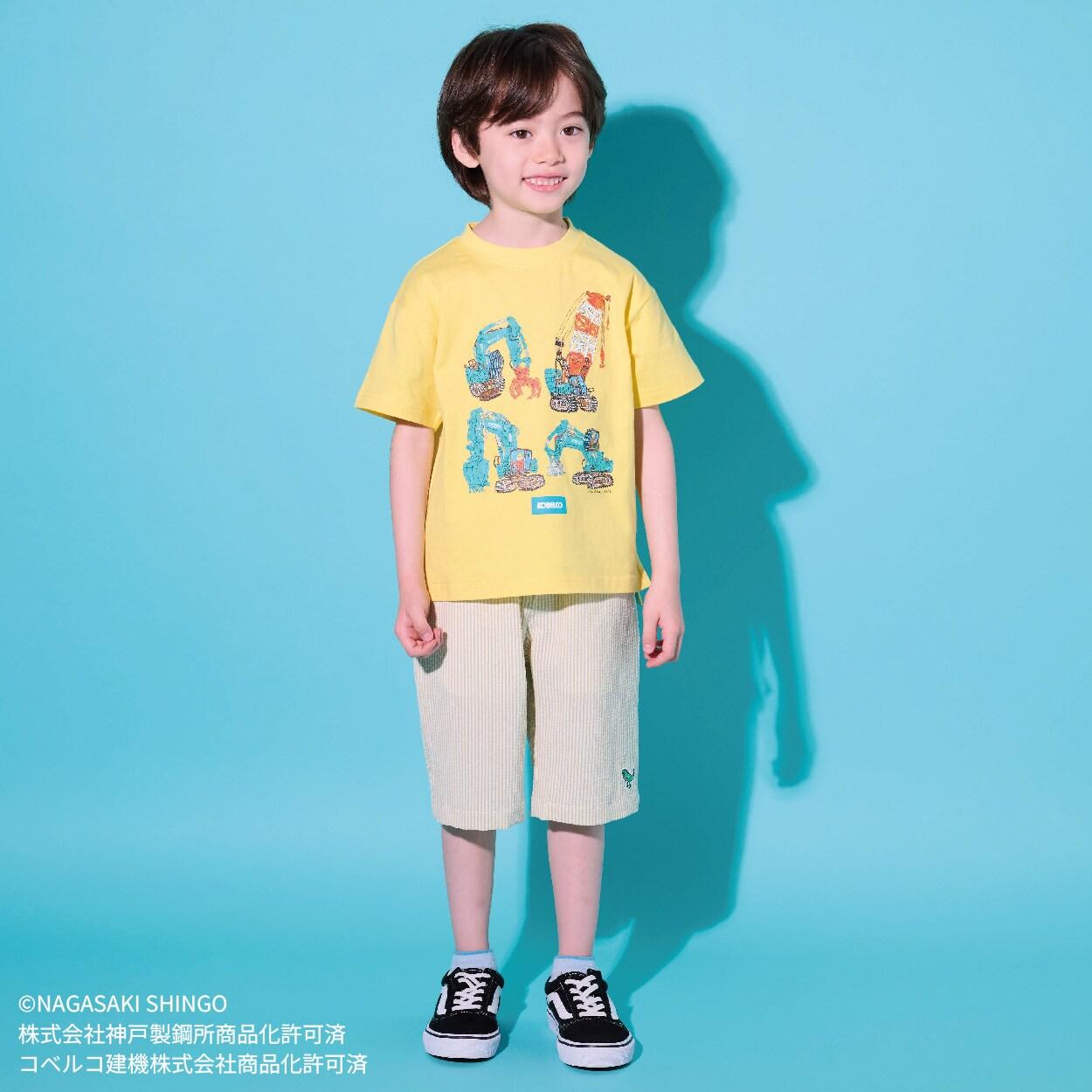 【コベルコ】工程車輛短袖T恤