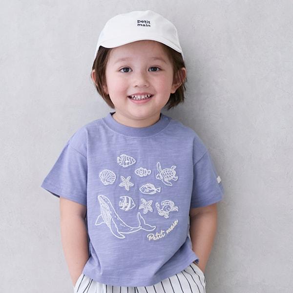 【接觸冷感】海洋刺繡短袖T恤(兒童尺碼)