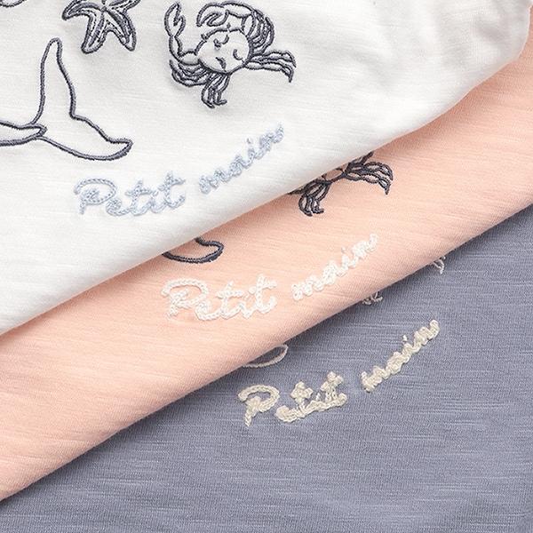 【接觸冷感】海洋刺繡短袖T恤(兒童尺碼)