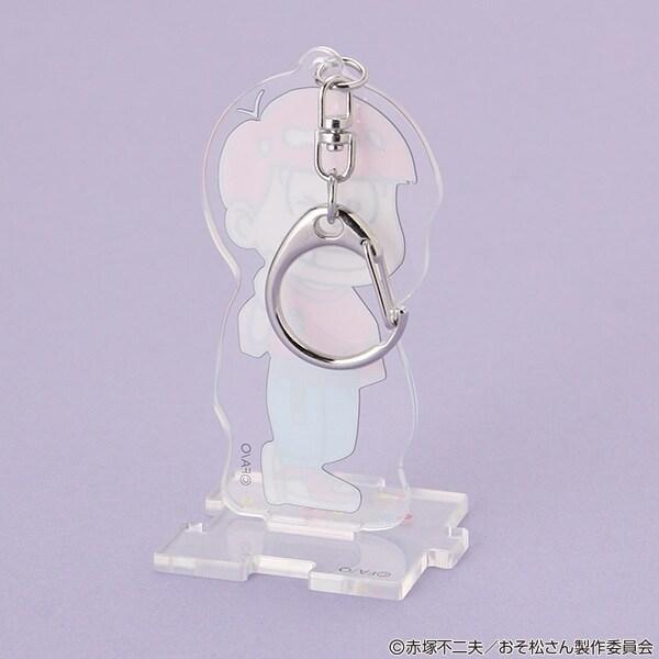 《阿松》鑰匙扣