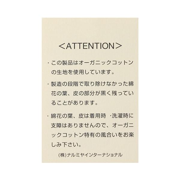 Liberty男童防曬帽