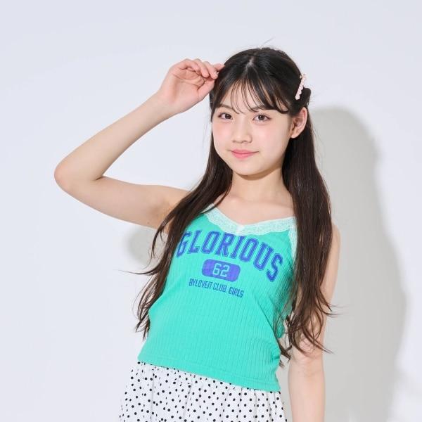 蕾絲吊帶背心