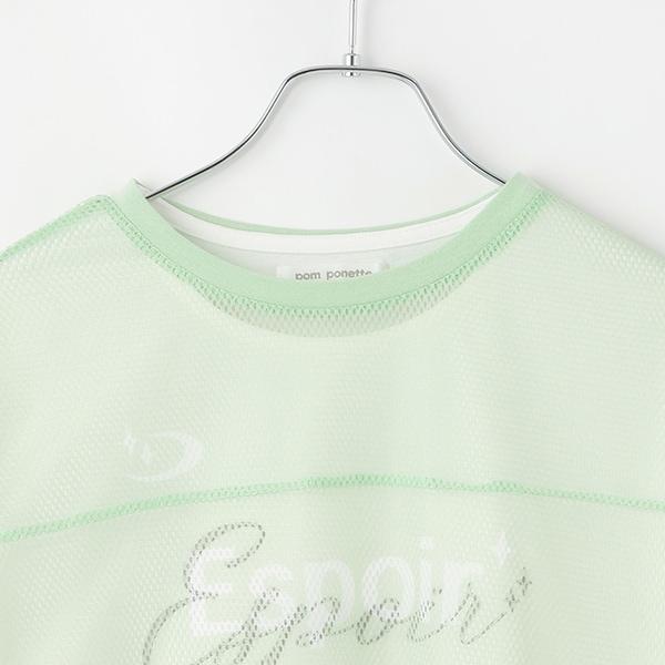 【Nico☆Petit登載】網眼T恤套裝