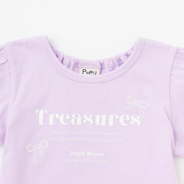 吊帶薄紗胸衣×短袖T恤