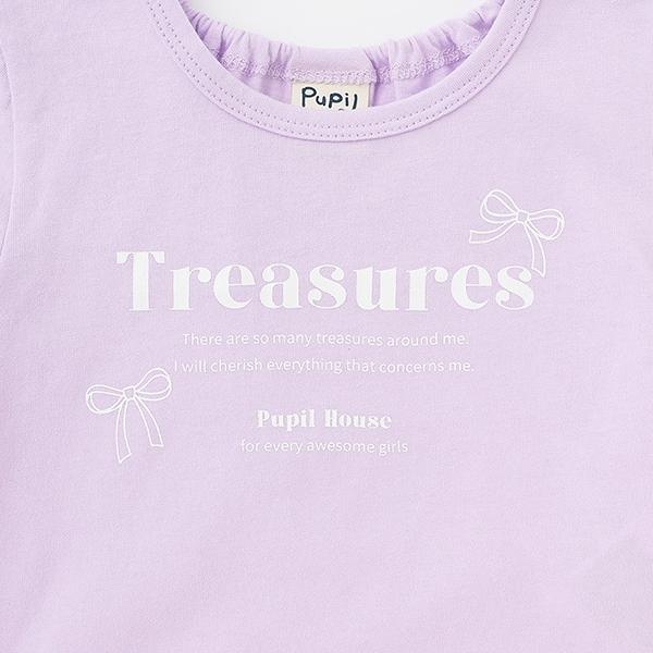 吊帶薄紗胸衣×短袖T恤