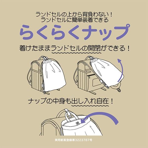 【人氣色再次到貨】【防潑水加工】輕便揹包
