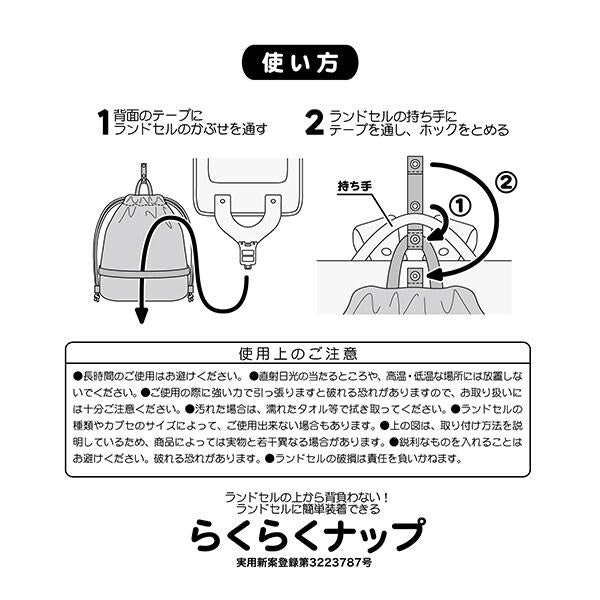 【人氣色再次到貨】【防潑水加工】輕便揹包