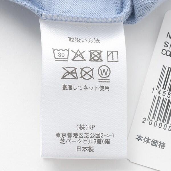 日本製/JAPANESEFOOD短袖T恤(100-130cm)