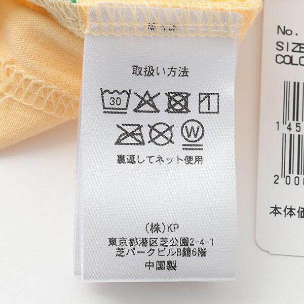 電車刺繡短袖T恤