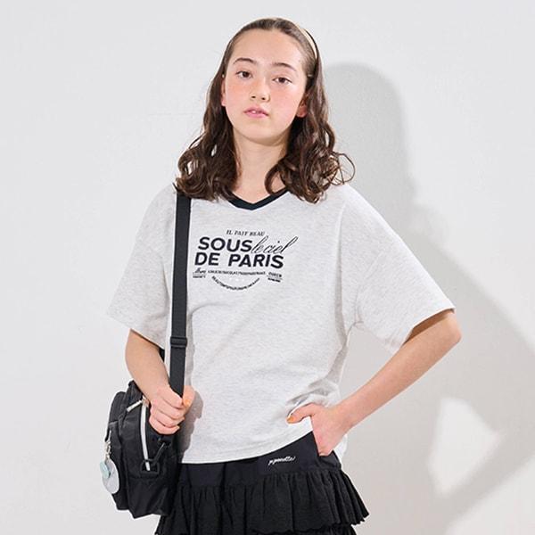 【防汙處理】翻領開襟字母T恤