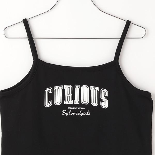 【Nico☆Petit刊載】網眼T恤吊帶套裝