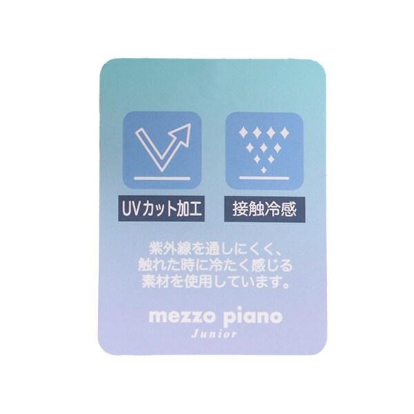 【接觸冷感・防紫外線】透氣短款連帽外套