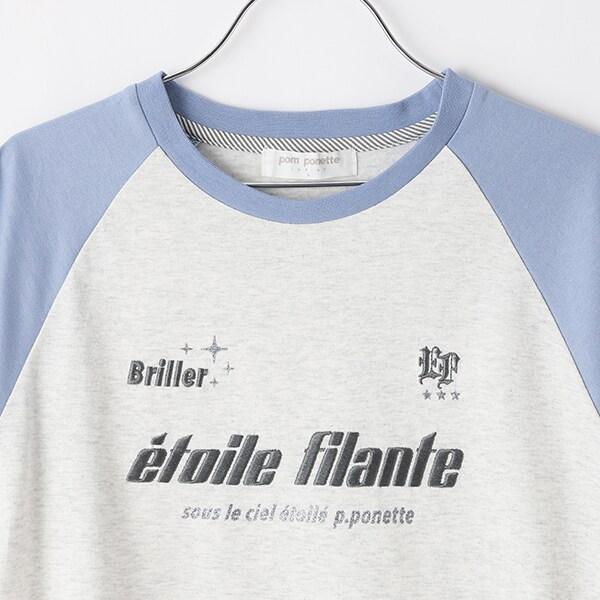 【Nico☆Petit登載】【防汙處理】插肩袖T恤