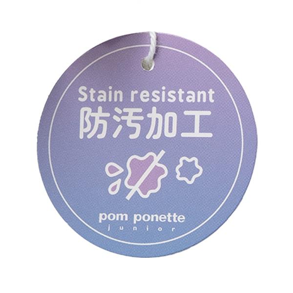 【防汙處理】翻領開襟字母T恤