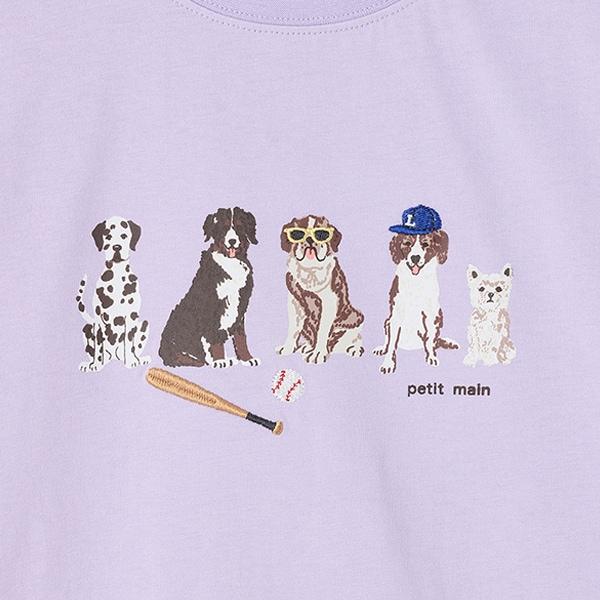 【防汙處理】DOG圖案T恤(青少年)