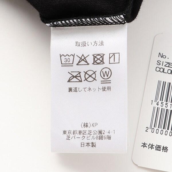 日本製/JAPAN圖案長袖T恤(80-90cm)