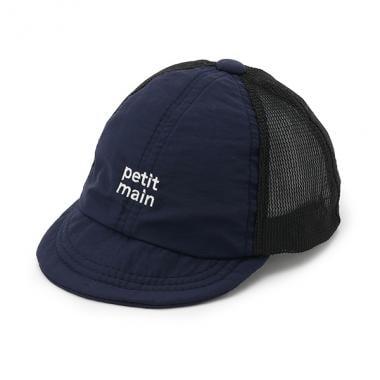 【GOODPRICE】嬰兒網眼帽