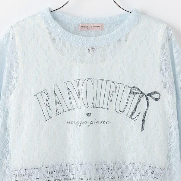 蕾絲上衣&背心套裝