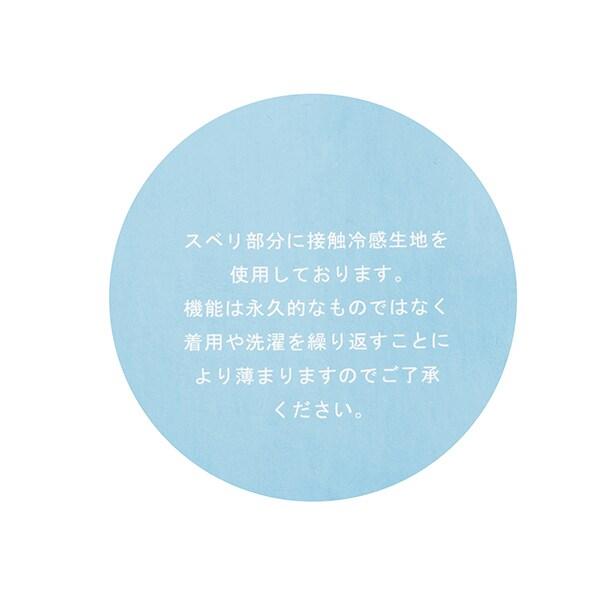 【遮熱】帶遮陽布花邊帽